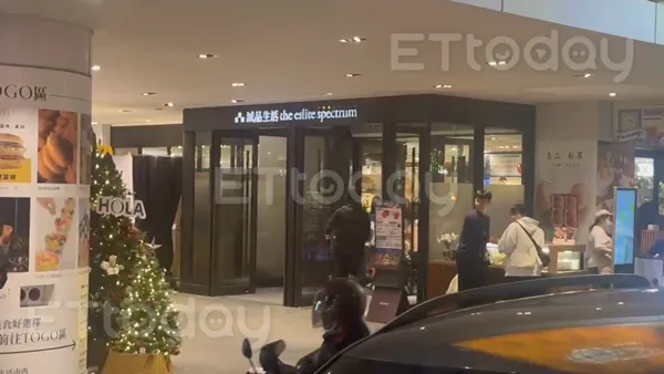 ▲▼北捷砍人,隨機砍人,北捷隨機砍人,張文,煙霧彈,台北車站,中山站,中山商圈,誠品南西。（圖／記者陳以昇攝）