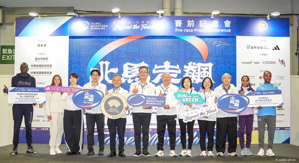 ▲2025台北馬拉松即將於12月21日正式開跑。（圖／台北馬提供）