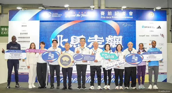 ▲2025台北馬拉松即將於12月21日正式開跑。（圖／台北馬提供）