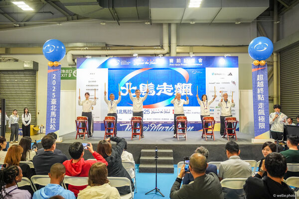 ▲2025台北馬拉松即將於12月21日正式開跑。（圖／台北馬提供）