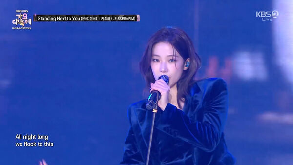 ▲▼KAZUHA年末舞台帥爆　唱跳柾國〈Standing Next to You〉狂放電。（圖／翻攝自KBS）