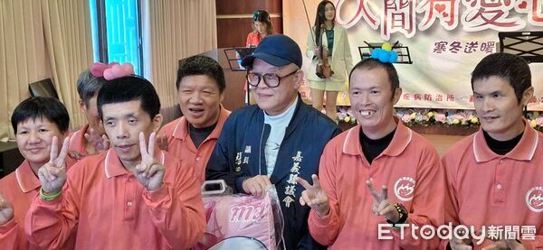 ▲▼  嘉義縣議會年度寒冬送暖餐會 。（圖／嘉義縣議會提供）