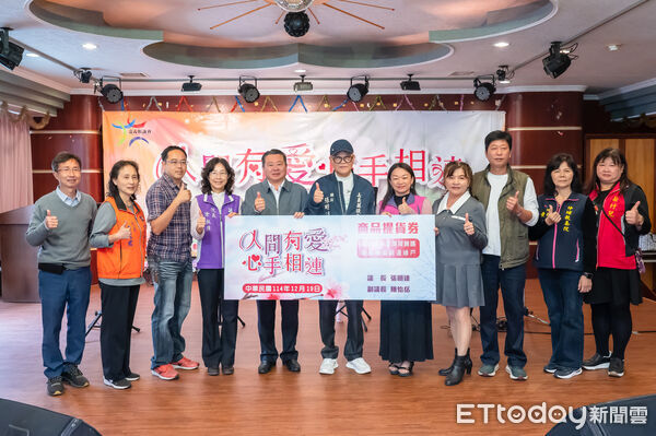 ▲▼  嘉義縣議會年度寒冬送暖餐會 。（圖／嘉義縣議會提供）