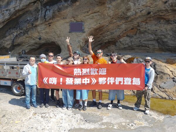 ▲阿本(左起)、Wish（朱宇謀）、吳映潔（鬼鬼）、Kevin以及莎莎。（圖／好看娛樂）