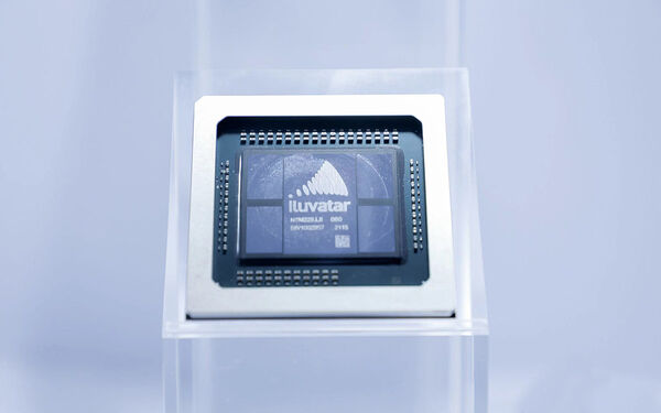 ▲▼中國大陸通用GPU晶片企業天數智芯。（圖／翻攝微博）