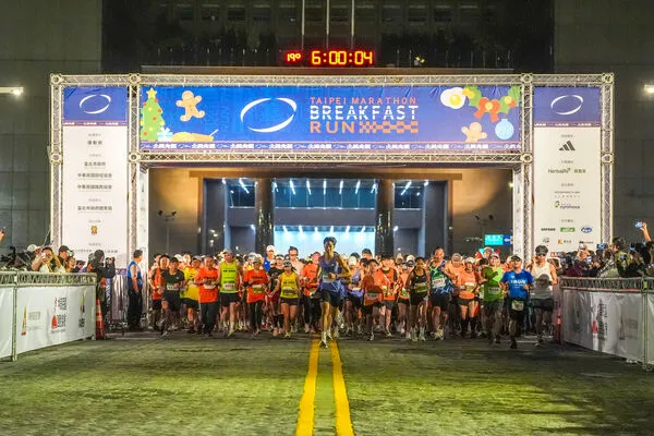 ▲▼台北馬拉松早餐跑 。（圖／台北市政府提供）