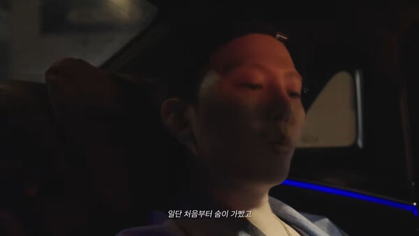 ▲▼ 臨時為香港大火改演出！MAMA沒照流程走　GD後台怒飆髒話：這是污點。（圖／翻攝自GD YouTube）