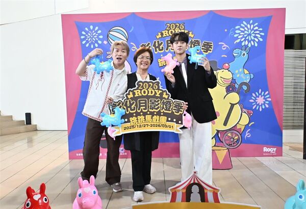 ▲彰化縣今晚舉辦歲末演唱會維安升級。（圖／縣府 警方 民眾提供）