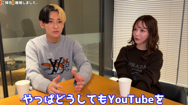 外送稿用　▲▼HIKARU,進擊的NoA。（圖／翻攝自YouTube／ヒカル（Hikaru））