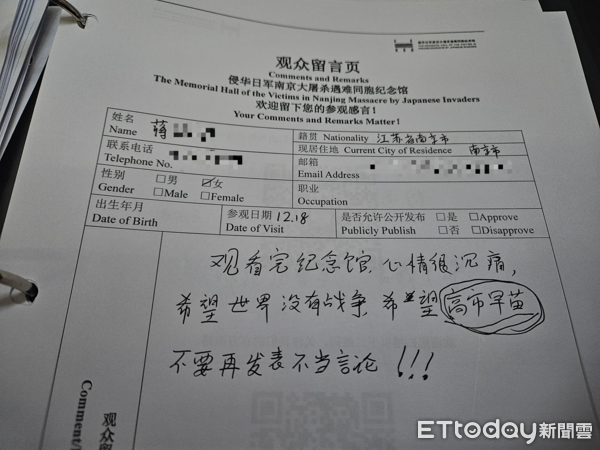 �������A��܊�Ͼ����������yͬ���o���^�����D��ӛ��ꐹ���z��