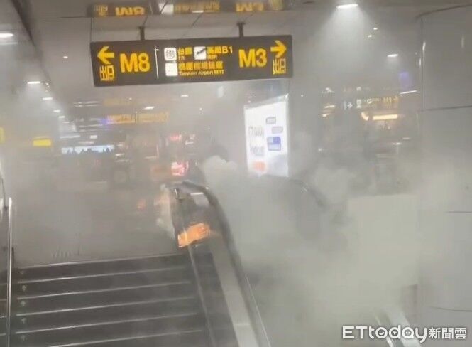 捷運過站不停!北車驚傳民眾丟煙霧彈 一民眾遭波及受傷