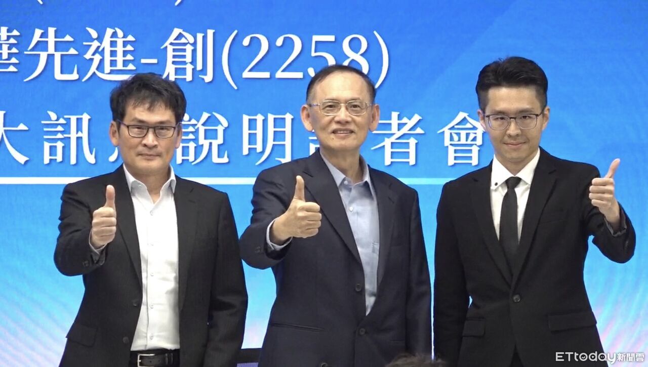 ▲鴻海宣布併購納智捷。（圖／記者莊喬迪攝）