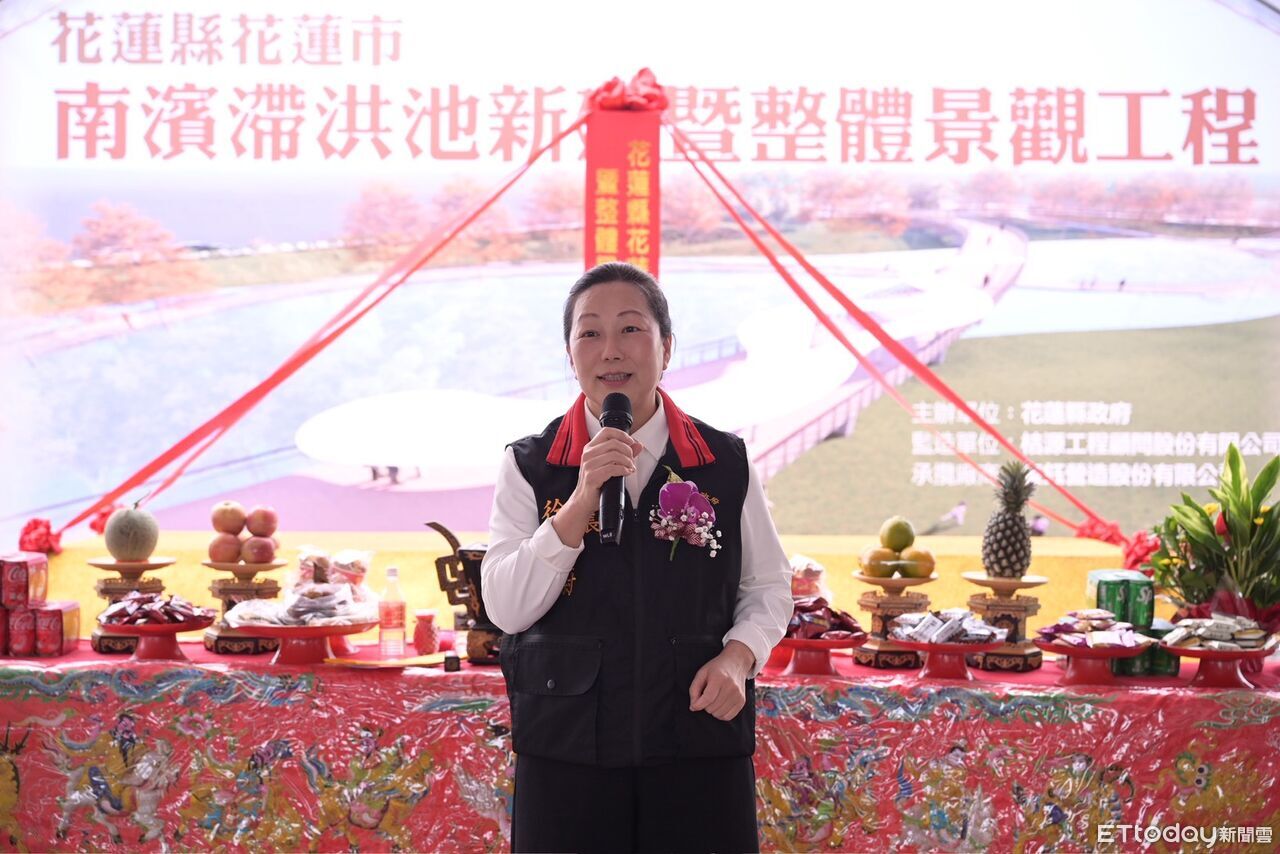 花蓮版「秋紅谷」南濱滯洪池工程動土 兼顧防洪與生態休憩