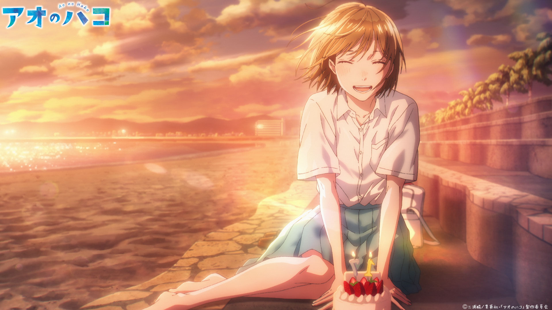 ▲▼青春之箱。（圖／翻攝自推特）