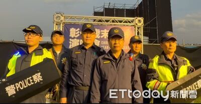 繃緊神經!彰化歲末演唱會今晚登場 警方快打部隊進駐維安