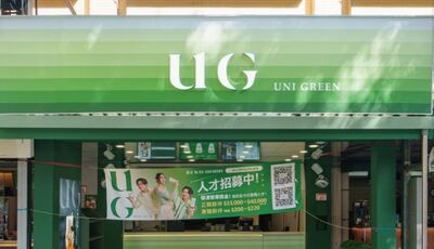 台灣手搖UG插旗美國踢鐵板　爆「開業3天後急關門」內幕曝光