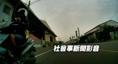 屏東怪怪男一路尾隨…朝女騎士「噴不明液體」！警方鎖定身分了