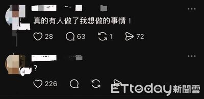 北車恐攻案桃園男留言「有人做我想做的事」　台中警北上抓人