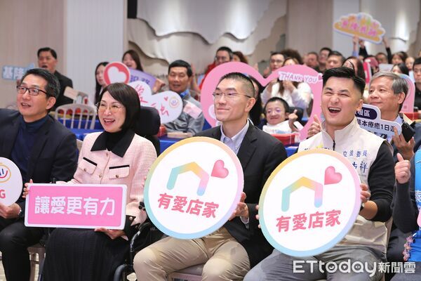 ▲基隆151家有愛店家獲認證。（圖／記者郭世賢翻攝）