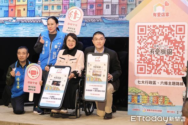 ▲基隆151家有愛店家獲認證。（圖／記者郭世賢翻攝）