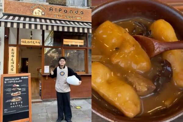 ▲▼26歲小超在倫敦鬧市開店賣胡辣湯。（圖／翻攝自微博）