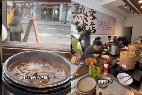 ▲▼26歲鄭州小夥倫敦鬧市開店賣胡辣湯。（圖／翻攝自小紅書）