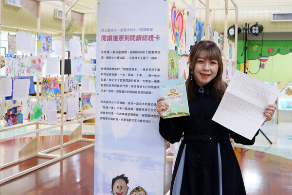 ▲新北市圖三重分館之友回娘家。（圖／新北市立圖書館提供）