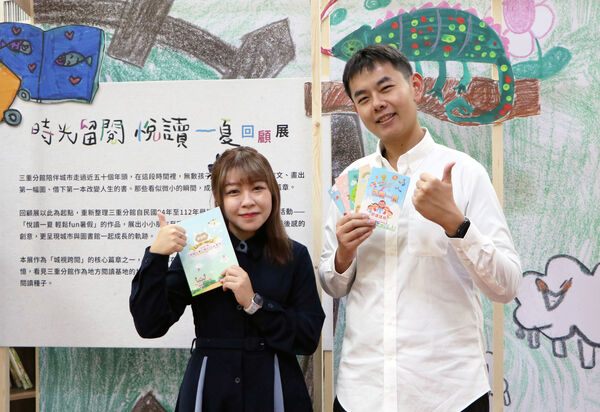 ▲新北市圖三重分館之友回娘家。（圖／新北市立圖書館提供）