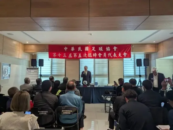 ▲▼足協理事長補選由張璨當選。（圖／足協提供）