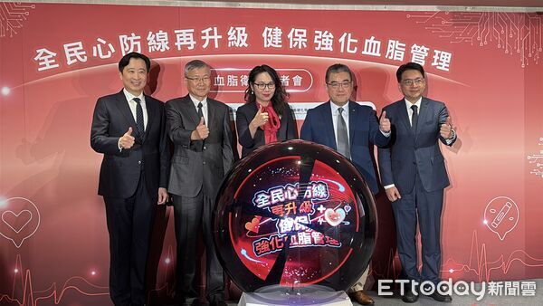 ▲▼健保署與四大學會共同響應全民心血管健康與血脂管理議題。（圖／記者洪巧藍攝）