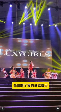 ▲▼舒子晨。（圖／翻攝自Instagram／nikita.hsu）