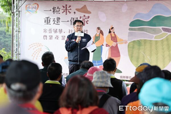 ▲台南市政府在後壁小南海風景區舉辦「2025台南好米季」健走活動，吸引百位民眾走入農村、認識在地文化。（記者林東良翻攝，下同）