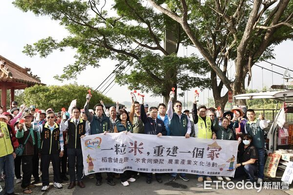 ▲台南市政府在後壁小南海風景區舉辦「2025台南好米季」健走活動，吸引百位民眾走入農村、認識在地文化。（記者林東良翻攝，下同）