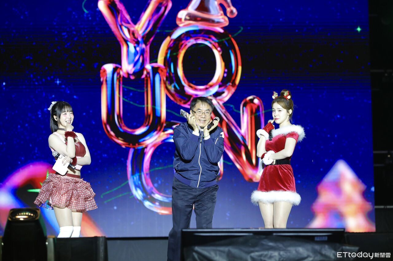 15萬人嗨爆永華!台南好young耶誕搖滾開唱 黃偉哲撒嬌舞全場笑翻
