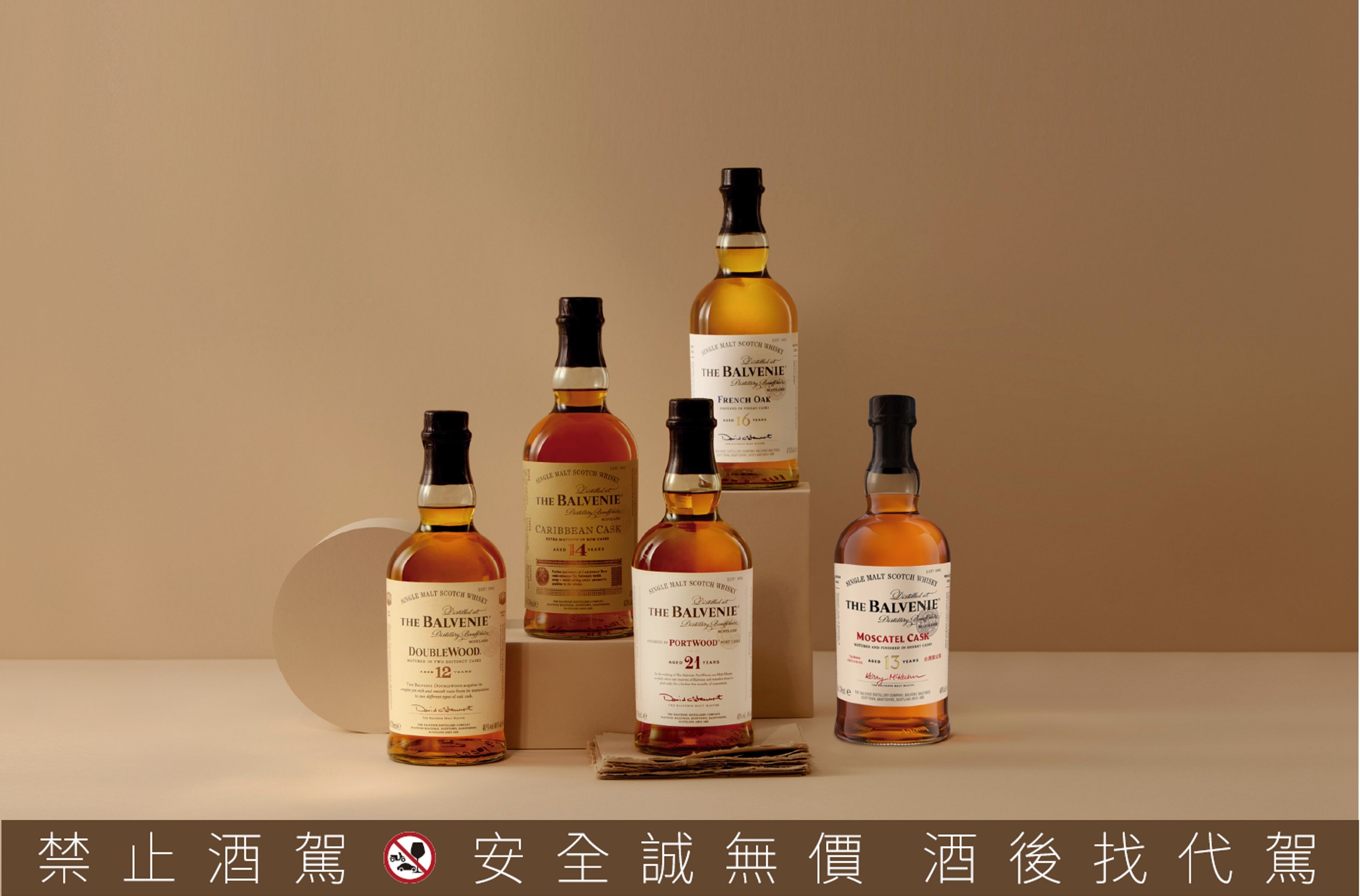 ▲2025歲末百富推出「百富宴」，串聯18間餐廳推出餐酒體驗。（圖／品牌提供）