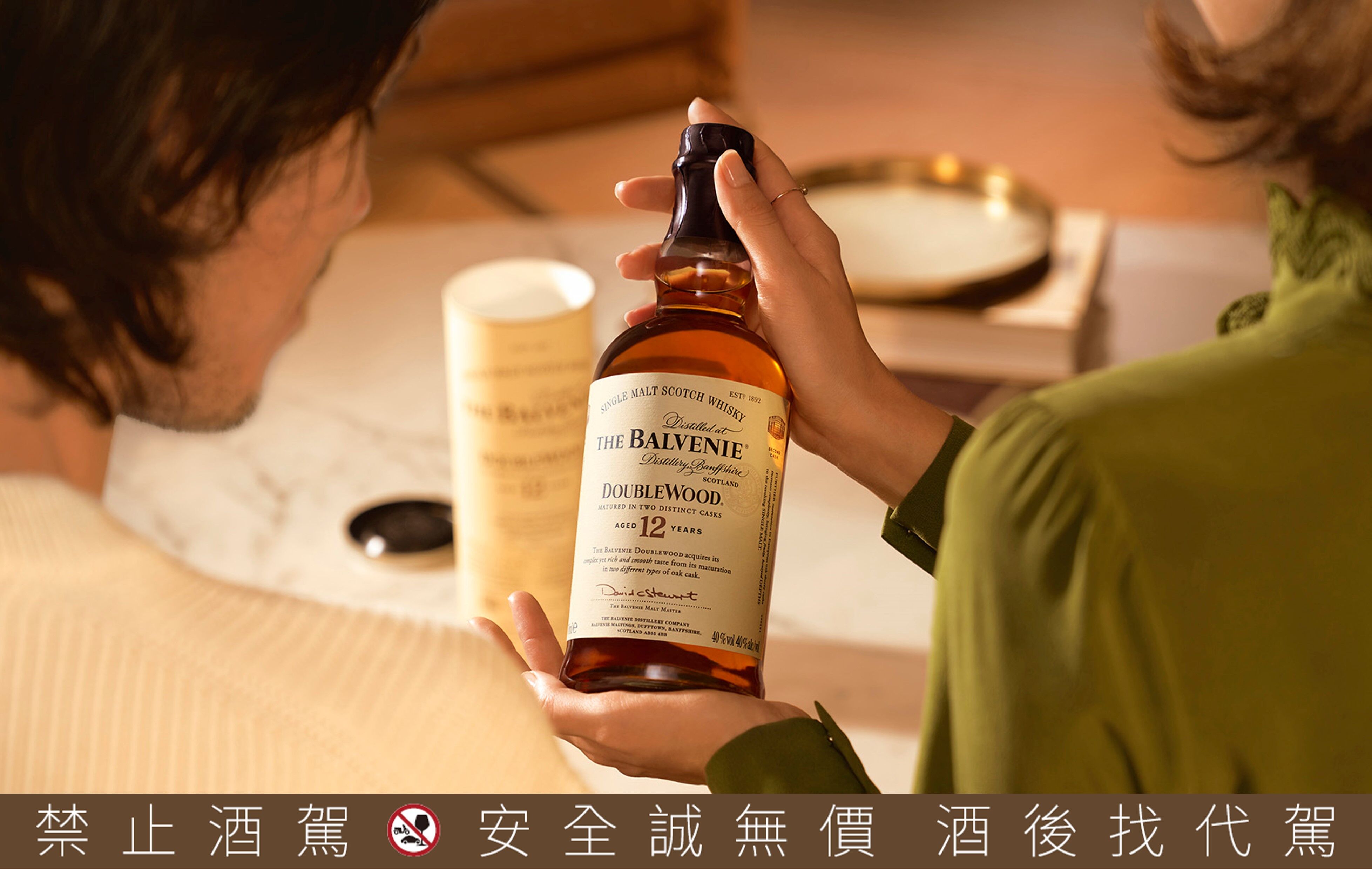 ▲2025歲末百富推出「百富宴」，串聯18間餐廳推出餐酒體驗。（圖／品牌提供）