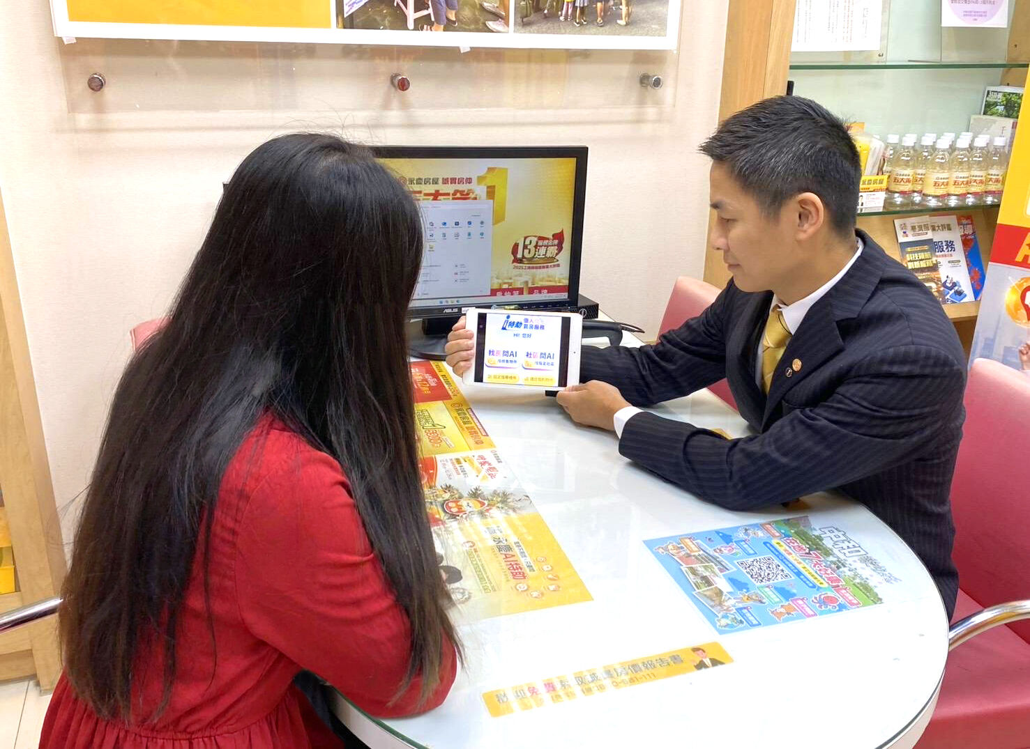 ▲▼ 永慶房屋,AI,科技,售屋,房市,永慶房市訊息,永慶安心買賣屋。（圖／永慶房產集團提供）