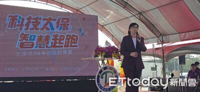 鄭淑分3年施政成果展亮點：打造科技太保、智慧起跑
