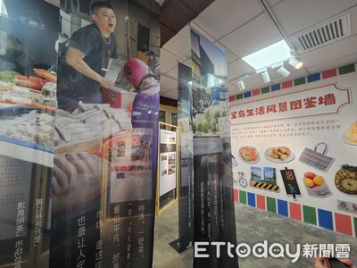 期盼赴台旅遊　北京民眾：傳統文化對大陸人具吸引力