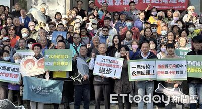 埔里掩埋場案1／4開環評審查會　環團、居民連署守護水源