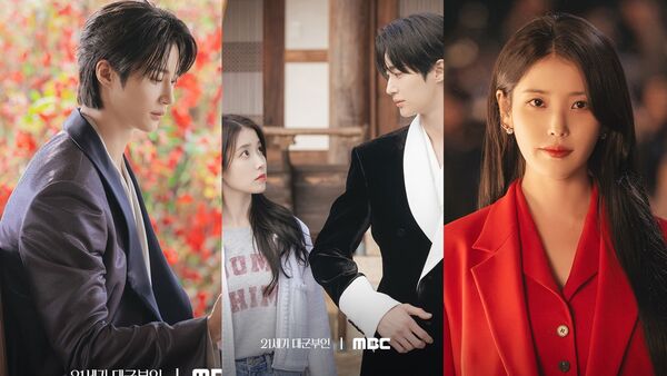 ▲▼IU,李知恩,邊佑錫,21世紀大君夫人。（圖／翻攝自X／mbcdrama_pre）