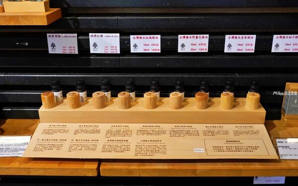 ▲▼花蓮木材工廠二代轉型「檜木居民宿」，以台灣檜木打造的木質調獨棟民宿，有肥美家貓叫起床，還有清粥小菜早餐招待。（圖／部落客Mika提供）