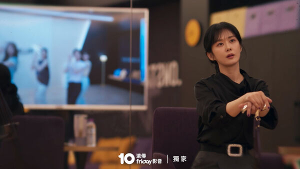 ▲▼ 殘疾使她心態扭曲！張娜拉首演反派　「逼迫女團賣身」邪惡眼神封神。（圖／翻攝自friDay影音）