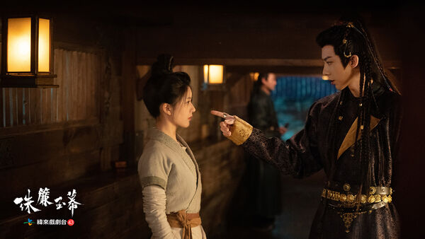 ▲《珠簾玉幕》由趙露思、劉宇寧主演。（圖／緯來戲劇台提供）