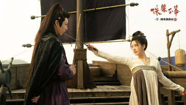 ▲《珠簾玉幕》由趙露思、劉宇寧主演。（圖／緯來戲劇台提供）