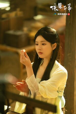 ▲《珠簾玉幕》由趙露思、劉宇寧主演。（圖／緯來戲劇台提供）