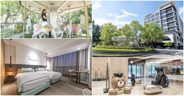 ▲▼嘉義東區住宿「新悦花園酒店」，近嘉義火車站，親子寵物友善。（圖／部落客桃桃提供）