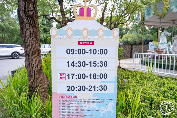 ▲▼嘉義東區住宿「新悦花園酒店」，近嘉義火車站，親子寵物友善。（圖／部落客桃桃提供）