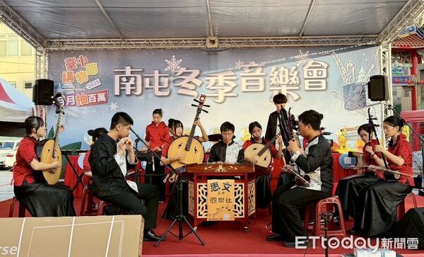 ▲南屯冬季音樂會X台中購物節揭曉三位百萬幸運得主。（圖／記者游瓊華翻攝）