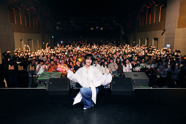 ▲▼楊丞琳睽違2年和台灣粉絲見面。（圖／樹與天空提供）